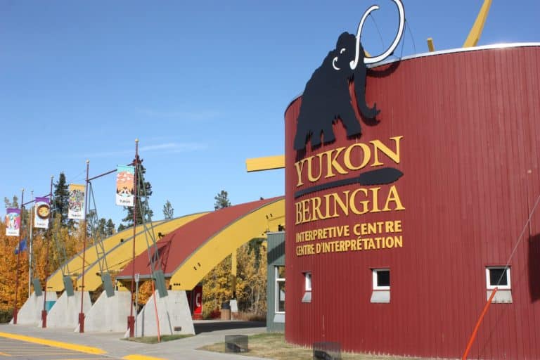 Yukon YT Whitehorse Yukon Beringia Interpretive Centre